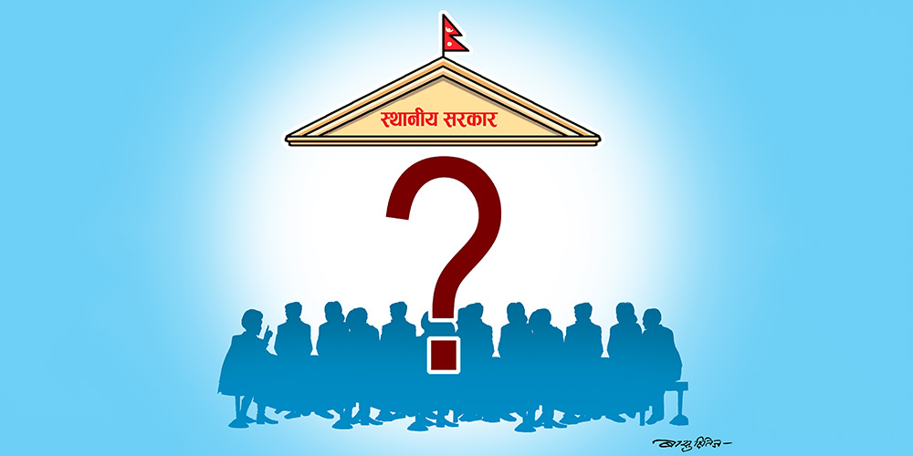 अझै बनाएनन् स्थानीय तहले सुशासन प्रवद्र्धन ऐन