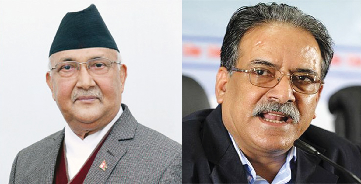 नेकपा अध्यक्षद्वयद्वारा भारतीय कदमको विरोध, सडक निर्माण रोक्न आग्रह
