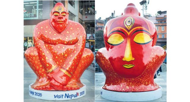 विवादित यतीको ‘मस्कट’ हटाइयो