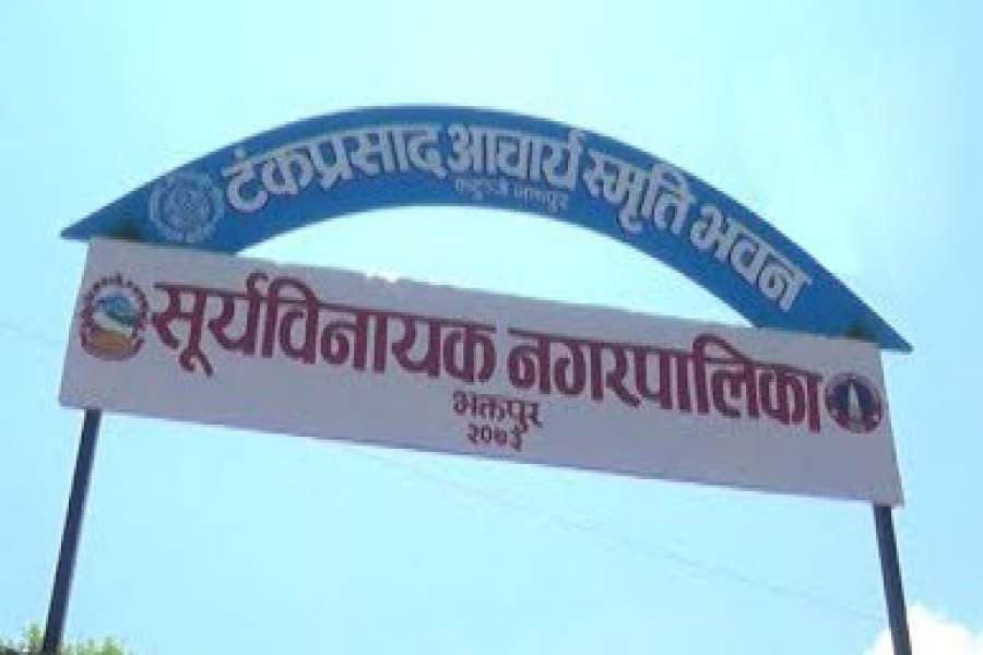 सूर्यविनायकको अर्धवार्षिक आम्दानी रु ८३ करोड