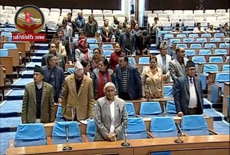 प्रमुख प्रतिपक्ष नेपाली कांग्रेसद्वारा सदन अवरोध