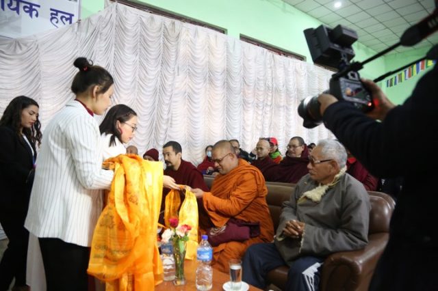 नेपाल बौद्ध संघको तेस्रो वार्षिकोत्सव सम्पन्न