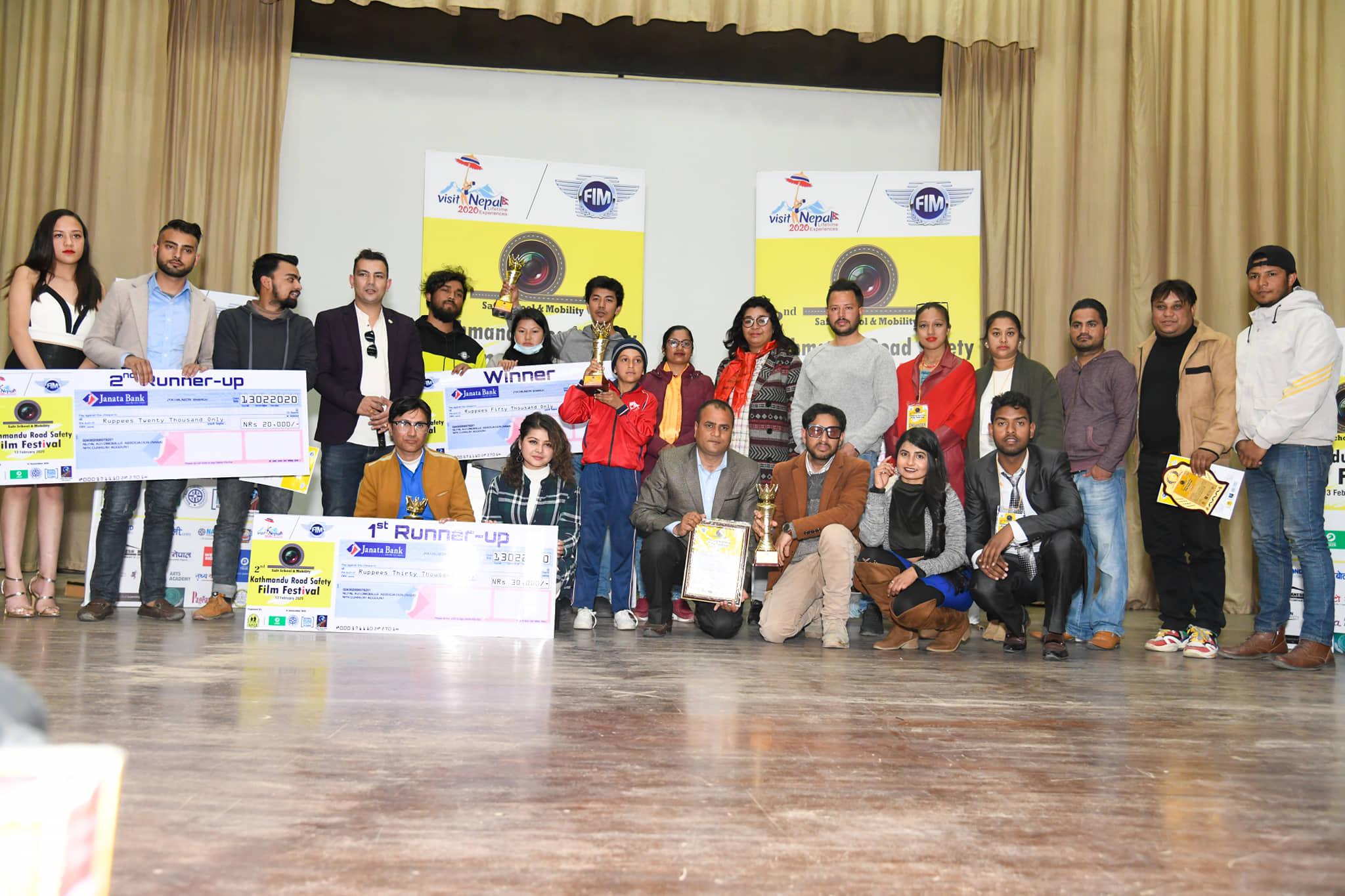 दोस्रो रोड सेफ्टी फिल्म फेस्टिभल सम्पन्न