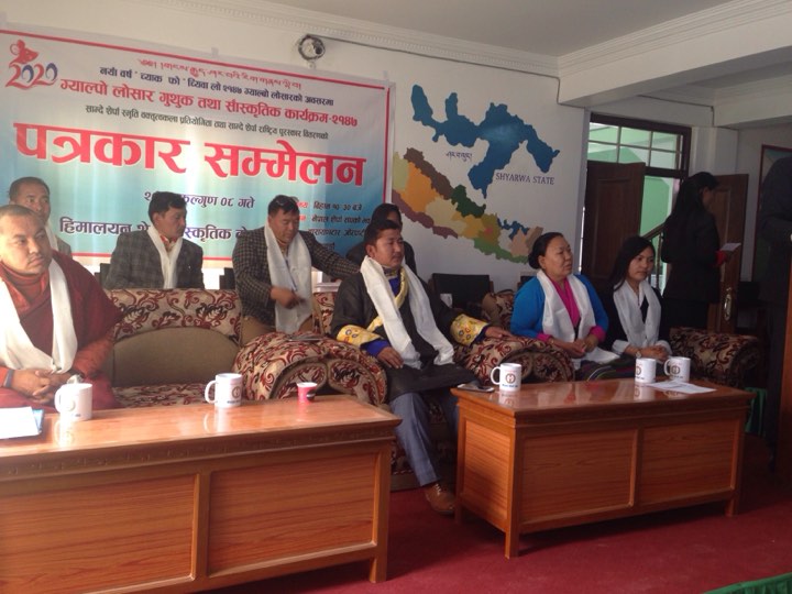 ल्होसार गुथुक साँझको तयारी पुरा, साम्दे शेर्पा पुररस्कारबाट पुरस्कृत हुँदैछन् यी ३ श्रष्टा