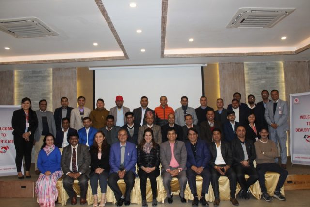 टोयोटा डिलर्स मिट २०२० समापन