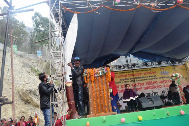 ८० किलोको खुकुरी