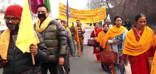 पशुपतिदेखि माइतीघर मण्डलासम्म शोभायात्रा