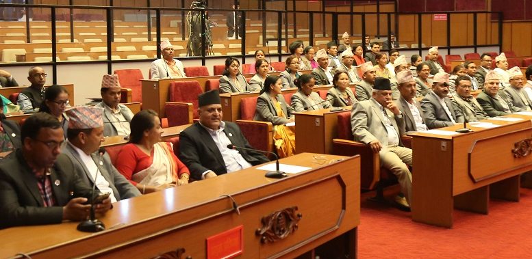 राष्ट्रियसभा बैठक : जनसरोकारका विषयमा सरकारको ध्यानाकर्षण