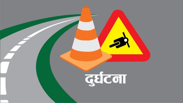 दाउरा बोकेको ट्र्याक्टर दुर्घटना : एकको मृत्यु