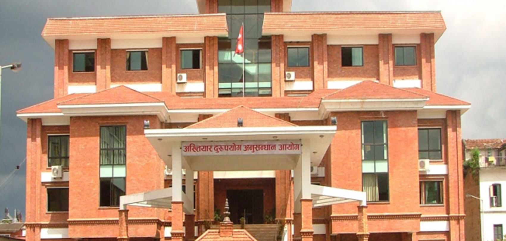 भ्रष्टाचारको आरोपमा दुई पूर्व डिएसपी पक्राउ, डिआईजी पनि छानबिनमा