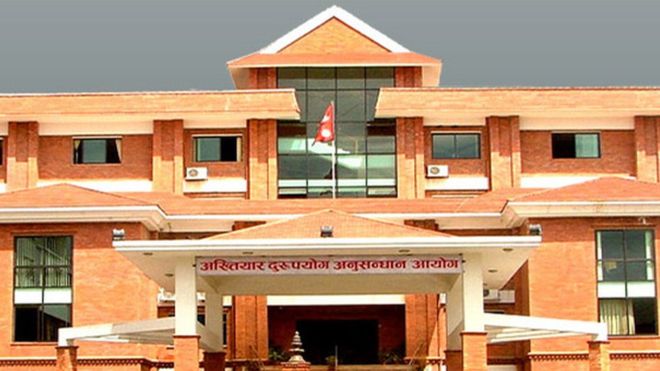 अख्तियारमा स्थानीय तहका उजुरी धेरै