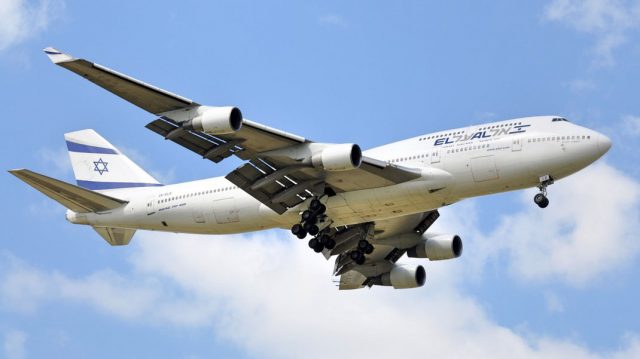 चौलागाईको नेत्तृत्वमा इजरायल उड्यो २० जनाको समूह