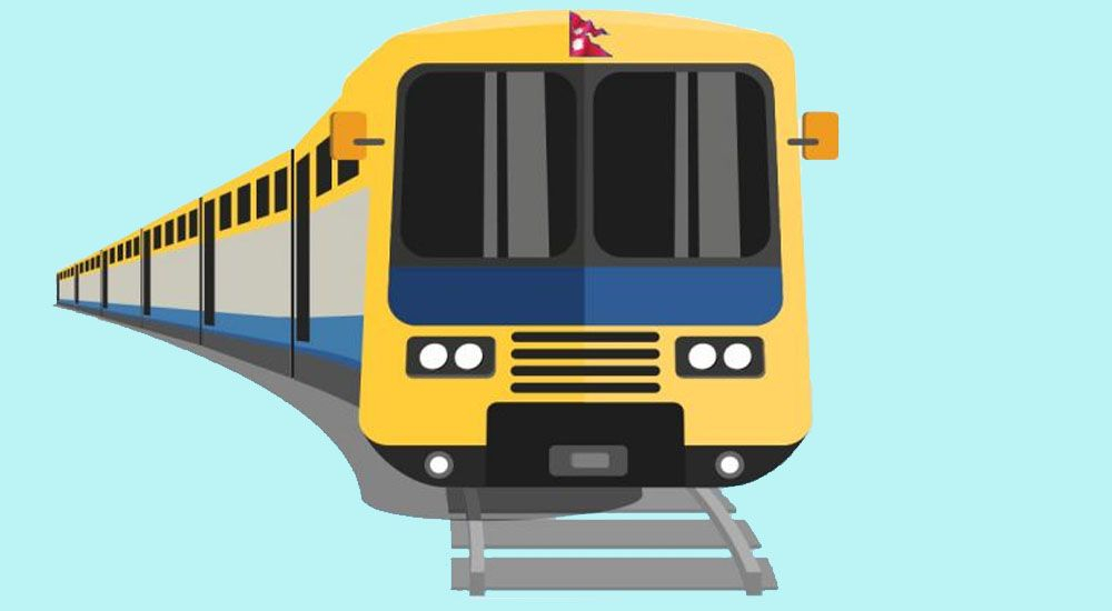 रेल्वे कम्पनीका लागि २२६ कर्मचारी थपिने
