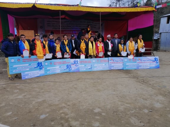 खिजिदेम्बा अल्ट्रा म्याराथन सम्पन्न