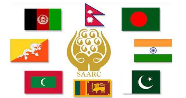 सार्क नेताबीच आज भिडियो कन्फरेन्स