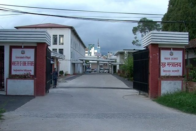 डीआइजी विवादले गृह मन्त्रालय र नेपाल प्रहरीबीच विवाद