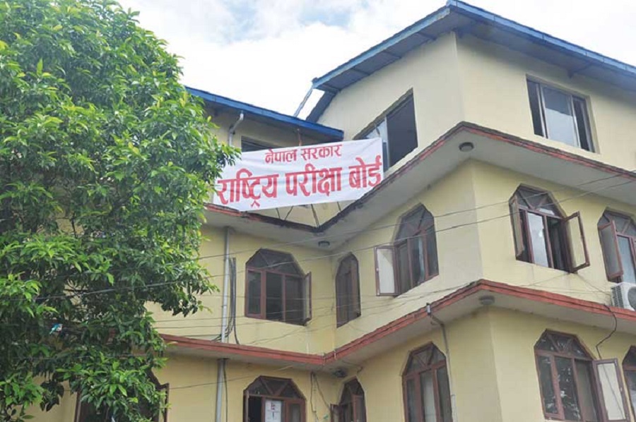 यही हप्ताभित्र एसईईको नतिजा प्रकाशन हुने