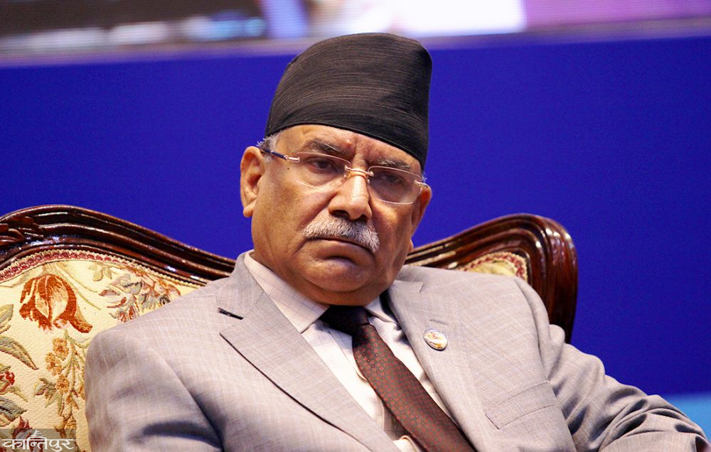 प्रचण्ड किन तनावमा ?