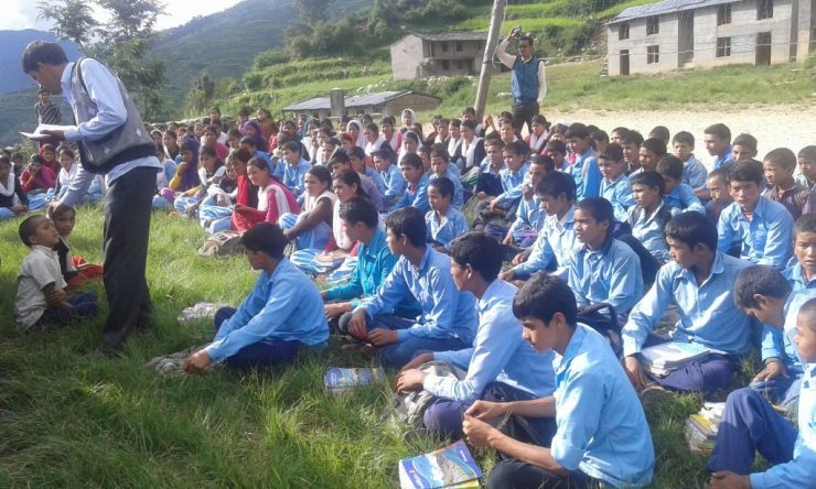 अज्ञात रोगले विद्यार्थी बिरामी