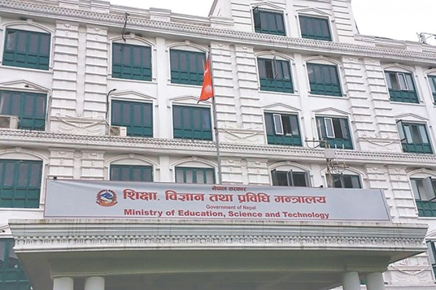 कोरोना प्रकोपः कक्षा ९ सम्मको परीक्षा चैत ५ भित्र सक्न निर्देशन