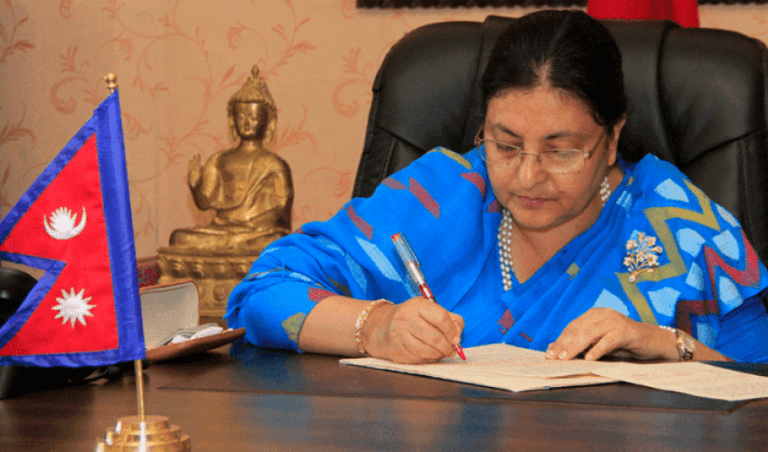 पाँचौँ भूकम्प स्मृति दिवसमा राष्ट्रपतिको सन्देश