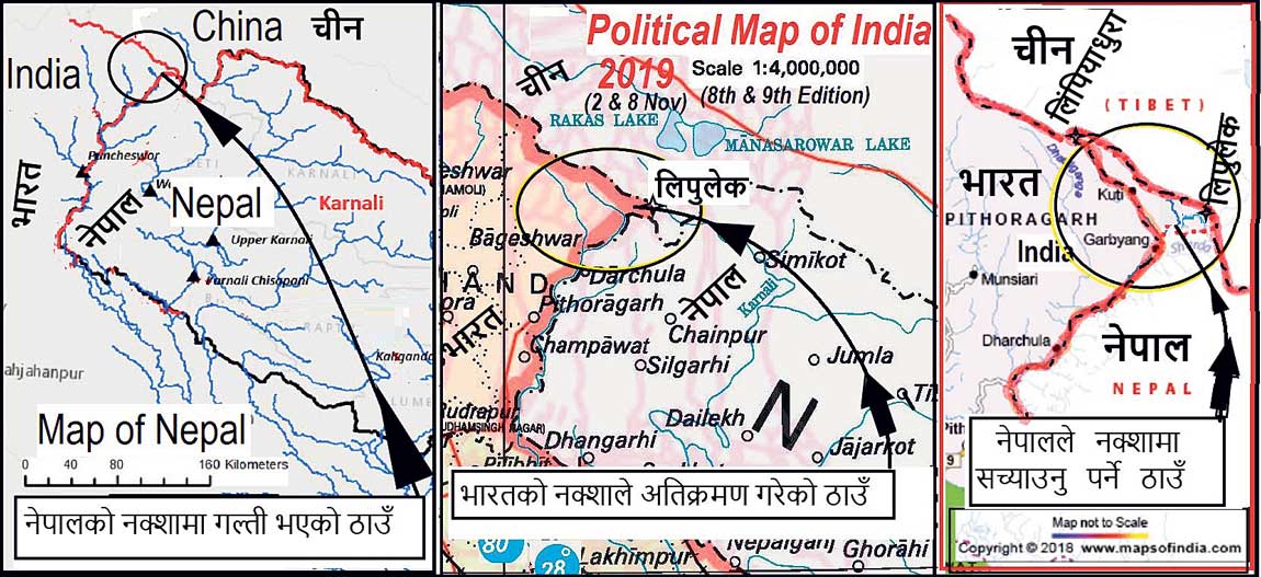 नेपाली भूमि मिच्दै भारतले बनायो चीन जोड्ने बाटो