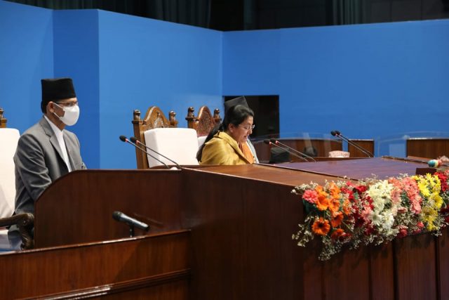 राष्ट्रपतिद्वारा संसदमा नीति तथा कार्यक्रम प्रस्तुत सुरु (लाइभ भिडियो)