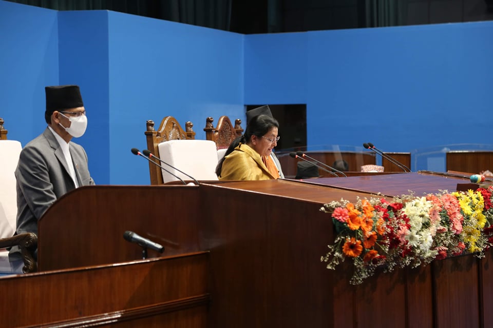 राष्ट्रपतिद्वारा संसदमा नीति तथा कार्यक्रम प्रस्तुत सुरु (लाइभ भिडियो)
