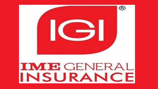 कोरोना भाईरस संक्रमितका लागी बिमा गराउदै आइएमाई जनरल इन्स्युरेन्स