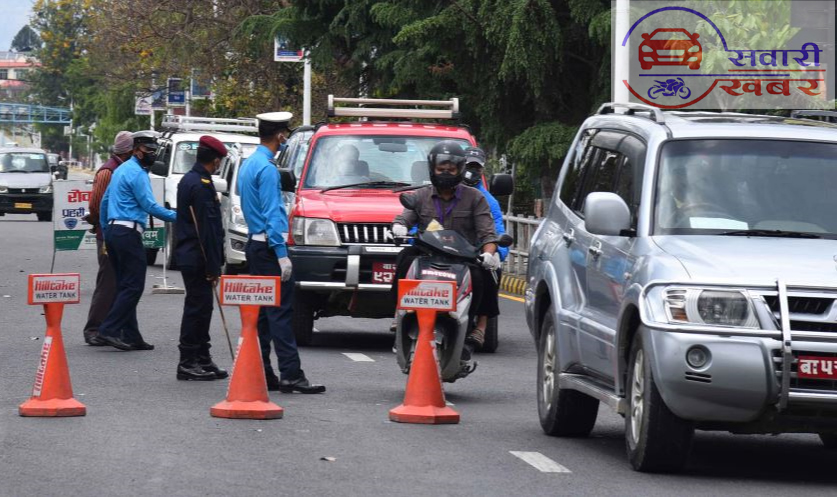 लकडाउन साउन ७ गतेसम्म, काठमाडौँ आउन यस्तो मापदण्ड