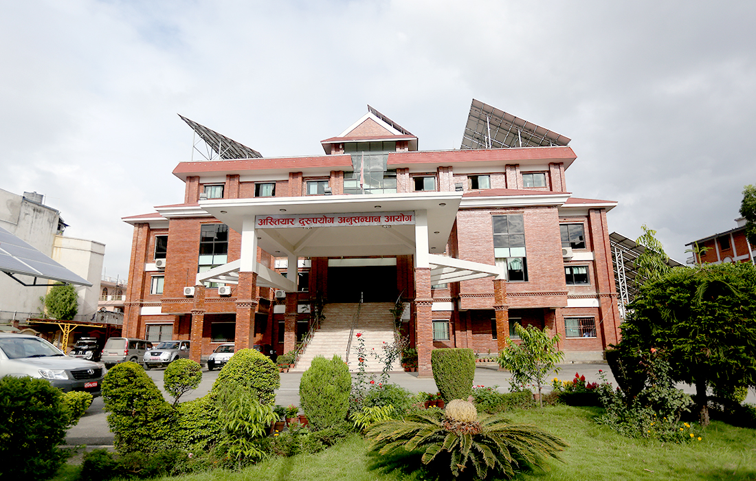 मकवानपुरका इन्सपेक्टरमथि अख्तियारको मुद्दा