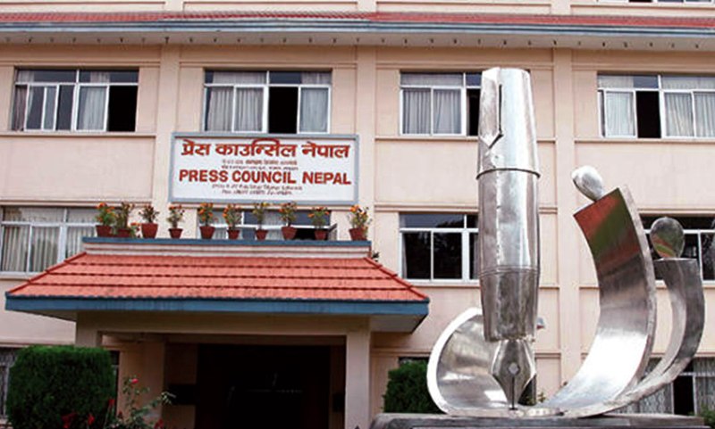 भारतीय प्रेस काउन्सिललाई ध्यानाकर्षण, नेपालका १०० अनलाइनलाई कारबाही