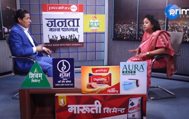 कमिशनपनि मेयरसापकैमा डाईरेक्ट जान्छ, के हो ? कसो हो ? मलाई थाहा छैन् उपमेयर खड्गी (भिडिओसहित)