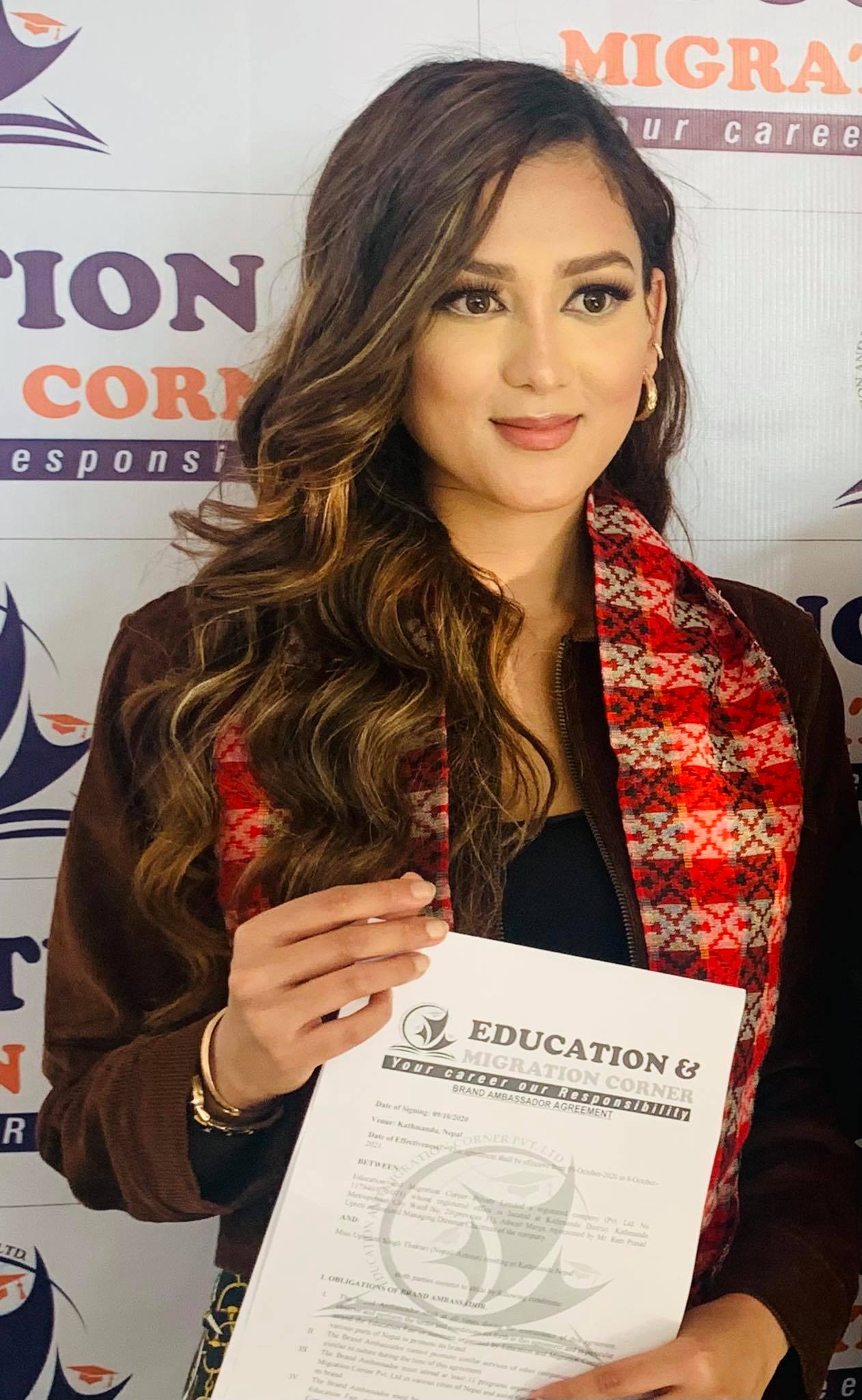 उपासना बनिन एजुकेसन एण्ड माइग्रेसन कर्नरकी ब्राण्ड एम्बेस्डर