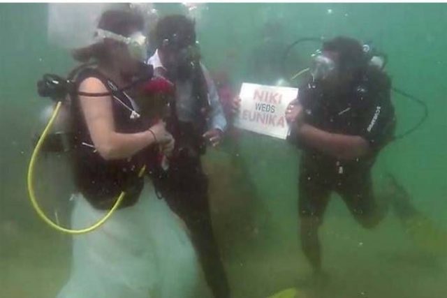 समुन्द्र भित्र विवाह