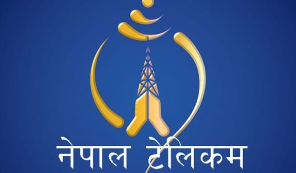 नेपाल टलिकमका सहायकले ८६ लाख भ्रष्टाचार गरेपछि