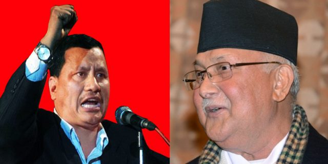 विप्लवले यसकारण दिए प्रधानमन्त्री ओलीलाई धन्यवाद