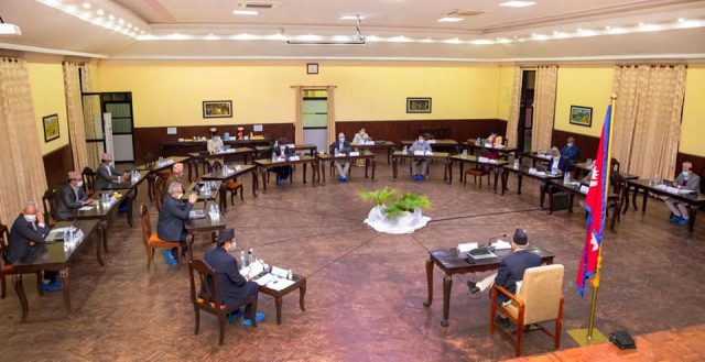 मन्त्रिपरिषद्मै रोकियो प्रहरीको फाइल