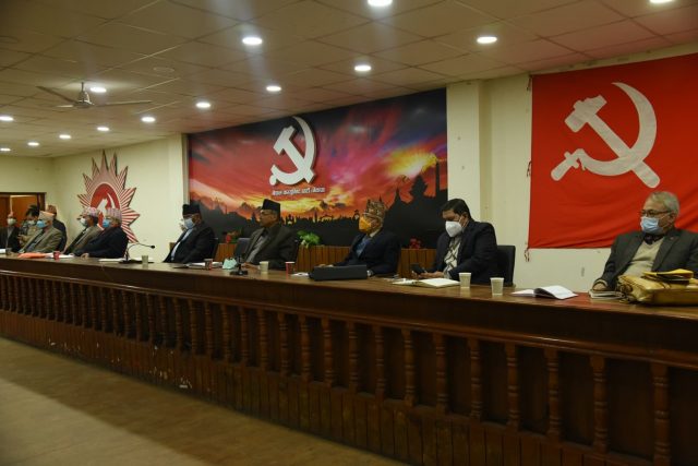 नेकपा बैठकः को को आए