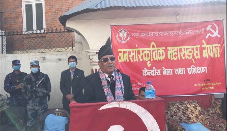 केपीले बाजी हार्नुभयो, हामीले जितिसक्यौं – प्रचण्ड