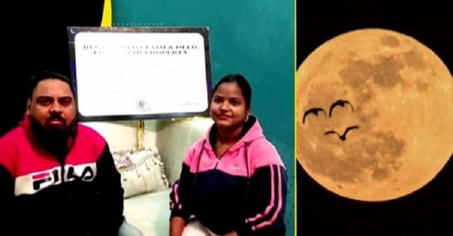 पतिले पत्नीलाई चन्द्रमाको जग्गा उपहार दिएपछि‘