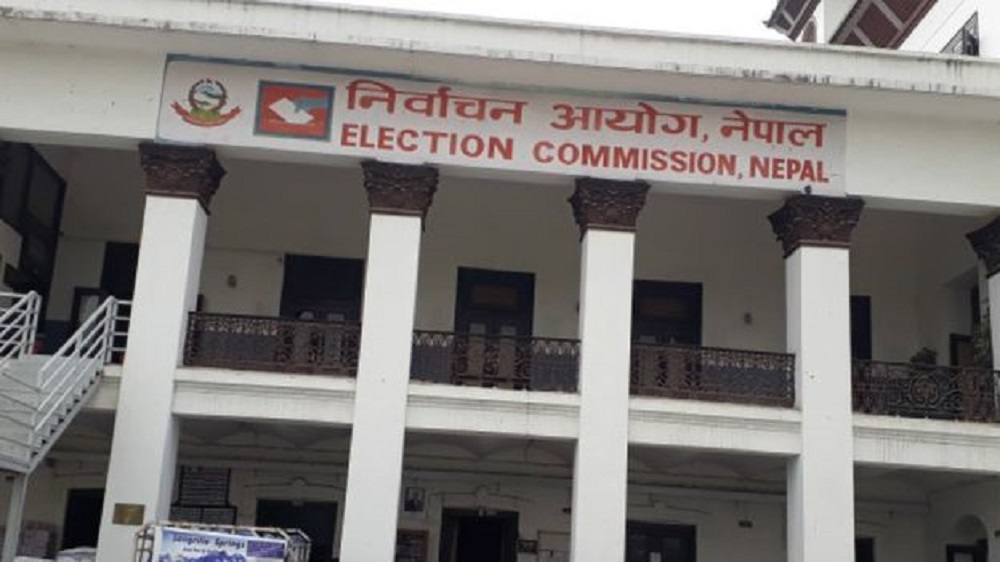 ३१५ केन्द्रीय सदस्यको हस्ताक्षर लिएर नेकपाको प्रचण्ड समूह निर्वाचन आयोगमा