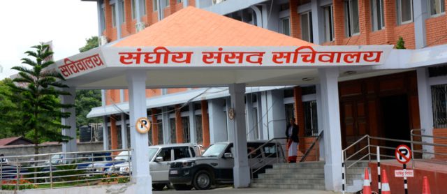 संसद सचिवालयको खुलसा : प्रधानमन्त्री ओलीविरुद्ध पुस ५ गते ३ः३० बजे अविश्वासको प्रस्ताव दर्ता भएको थियो