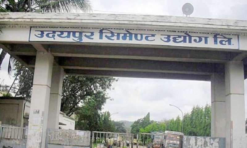 उदयपुर सिमेन्टको उत्पादन क्षमता बढाइदै