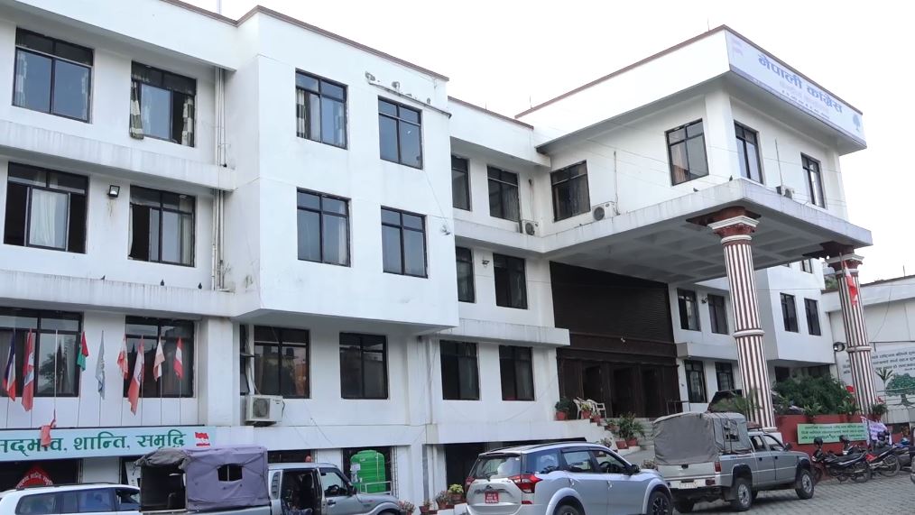 कांग्रेस केन्द्रीय कार्यसमितिको बैठक आज