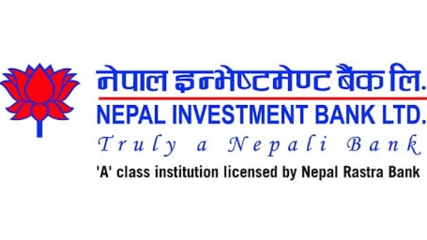 इन्भेष्टमेन्ट बैंकको ४ अर्बको ऋणपत्र आजबाट बिक्रि खुल्ला