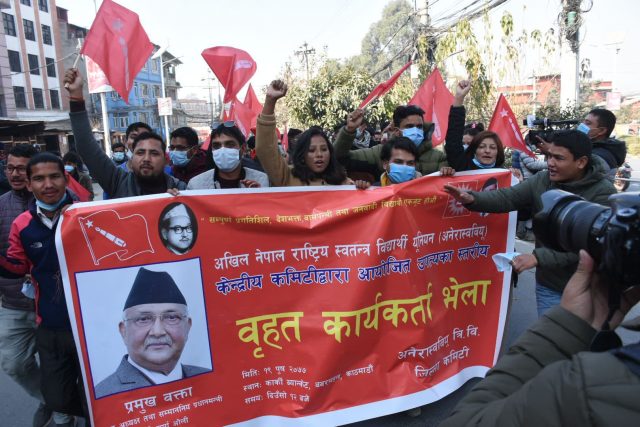 केपी ओली जीन्दावाद ! भन्दै जुलुस