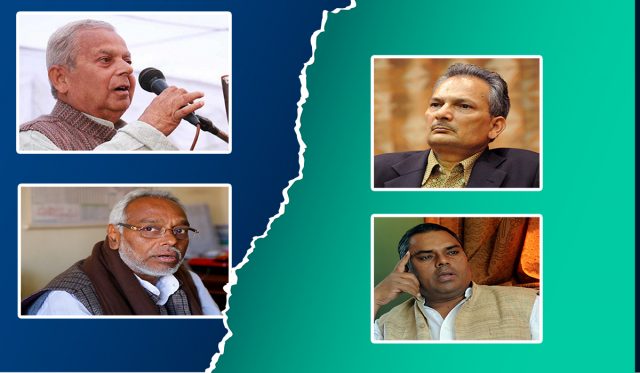 महन्थ ठाकुरसँग उपेन्द्र र बाबुराम रुष्ट