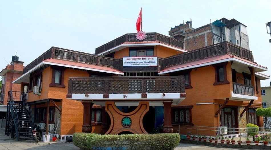 एमाले विधान महाधिवेशनको तयारी पुरा