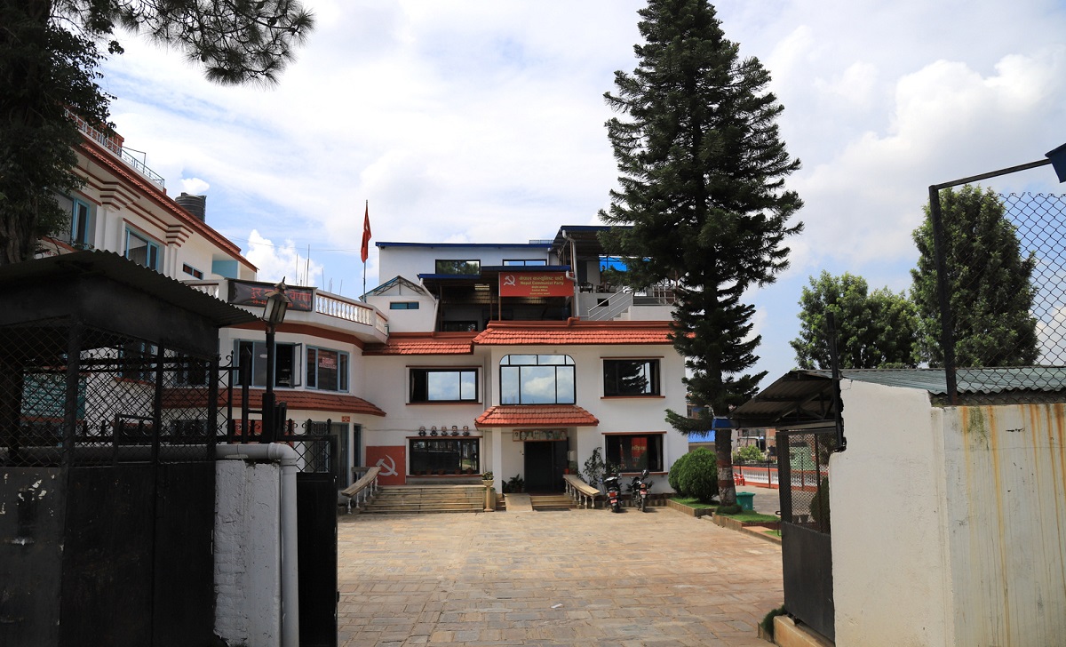 मन्त्रीको नाममा टुंगो लगाउन बस्ने भनिएको माआवादी बैठक स्थगित